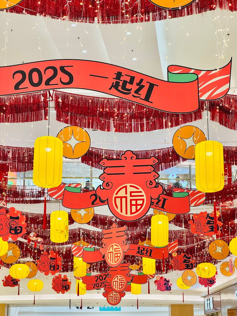某金融机构安全合规改造